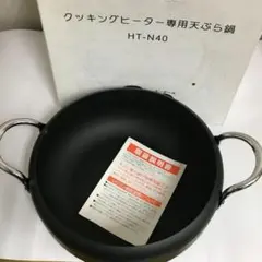 Item thumbnail for item e10af3c3-37ed-495e-8d47-18d64481b502