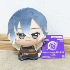 18TRIP エイトリ ちびぐるみ 夜班　第二弾　蜂乃屋凪