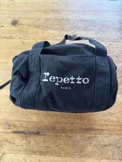 Repetto ダッフルバッグ（小）ブラックのサムネイル
