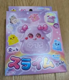 しなこちゃん 菓子