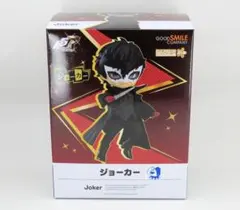 2026年最新】ペルソナ5 ねんどろいどどーる ジョーカーの人気アイテム