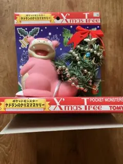 2025年最新】ヤドランのクリスマスツリーの人気アイテム - メルカリ