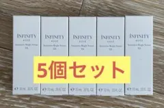 【値下げ】インフィニティ イノベイティブブライトセラム10mL×5個のサムネイル