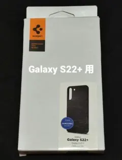 galaxy s22 手帳