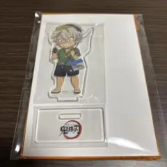 鬼滅の刃　夏休み2021 アクリルスタンド　不死川実弥