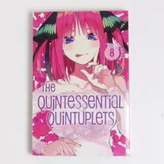 【英語/洋書】五等分の花嫁　8巻　春場ねぎ　漫画　[9]