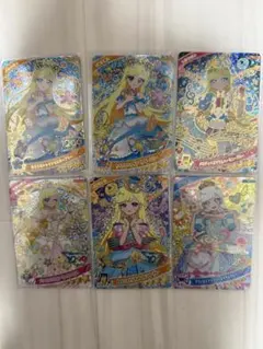 アイプリカード みつき