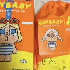 CRYBABY Vacation Mode On ぬいぐるみペンダント