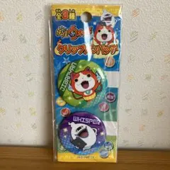 妖怪ウォッチ／クリップカンバッチ