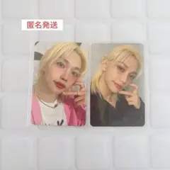 straykids ソウルコン stayzone トレカ　フィリックス　セット