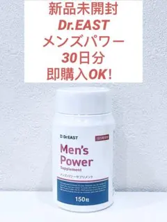 Sekaimen 世界門-日本代購、代標、代運、Yahoo拍賣| 吉川資訊有限公司 