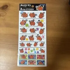 4サイズステッカー チェンソーマン　レゼ篇　ポチタ 即日発送 匿名配送