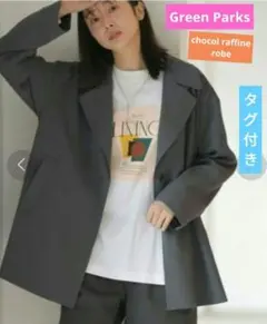 chocol raffine robe 春秋素材 ジャケット タグ付きのサムネイル