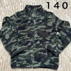 迷彩フリースジャケット サイズ140