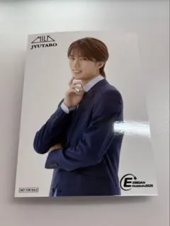 EBiDAN museum 2025 入場特典ブロマイド M!LK 山中柔太朗
