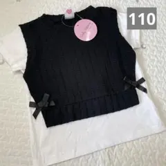 ドッキング風Tシャツ　110