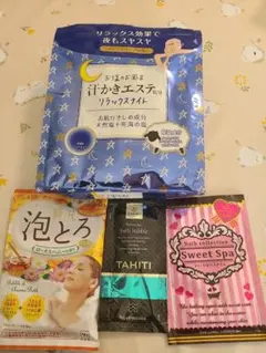 プ*！様 入浴剤セット　バスソルト　泡ぶろ