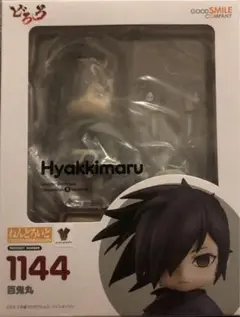 2025年最新】ねんどろいど 百鬼丸の人気アイテム - メルカリ
