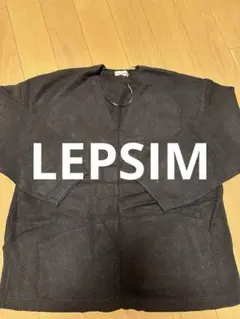 使用感あり　LEPSIM ニット　ブラック
