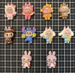 ①ラブブ着ぐるみ　デコパーツ　10コ