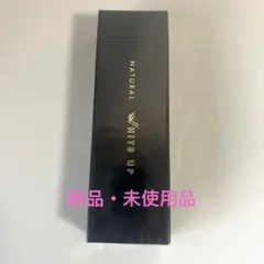 2025年最新】ミネラルエマルジョンクリームクリアの人気アイテム