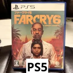 ファークライ6 PS5