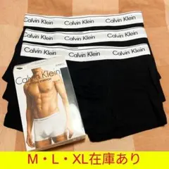 【新品未使用】カルバンクライン メンズ ボクサーパンツ 3点セット ブラック 黒