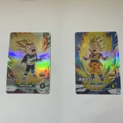 ドラゴンボール sdv2-60 孫悟空：DA sdv2-62 ベジータ:DA