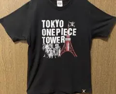 東京ワンピースタワー Tシャツ