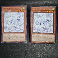 2025年最新】フワロスの人気アイテム - メルカリ