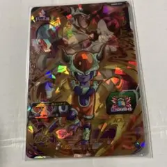 UGM8-031 チルド