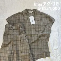 T&Four チェック柄セットアップ