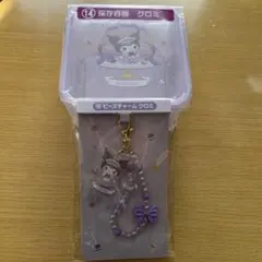 クロミ マイメロディ　一番くじ　保存容器・ビーズチャーム　2点セット