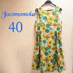 ☆​ホコモモラ☆ノースリーブワンピース◾フラワープリント/40 Lゆったり