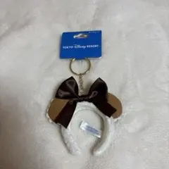TDR 東京ディズニーリゾート ミニー カチューシャ キーホルダー　ブラウン　白