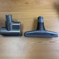 dyson 掃除機用 純正ヘッド 2点セットのサムネイル