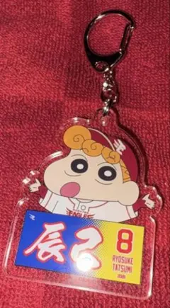 クレヨンしんちゃん 楽天イーグルス 辰己涼介 アクリルキーホルダー