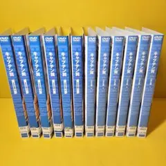 マスターキートン 全13巻 DVD ケース交換済 浦沢直樹 勝鹿北星 井上