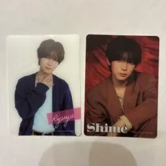 Travis Japan 七五三掛龍也 トレカ