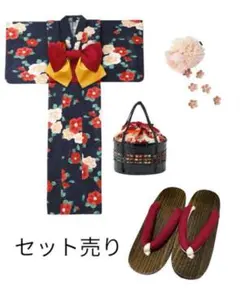 【セット販売‼️】レディース　浴衣セット　小物あり
