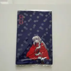 Item thumbnail for item e88f7bcc-8d28-4c17-9b95-db0d21d9c8e7