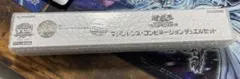 遊戯王　マジシャンズ・コンビネーション　デュエルセット未開封