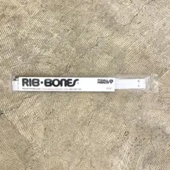 新品 POWELL RIB BONE サイドレール WHITE 14.5"