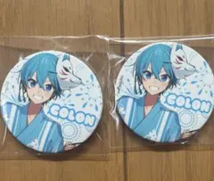 すとぷり ころんくん 2022 夏 浴衣等身缶バッジ - メルカリ