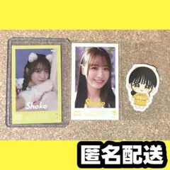 2025年最新】瀧脇の人気アイテム - メルカリ