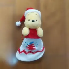プーさん サンタ帽子付きぬいぐるみ
