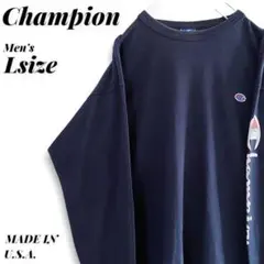 US古着 champion チャンピオン 袖プリント ロゴ刺繍 長袖 ロンT