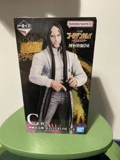 一番くじ　ゴールデンカムイ　　　　　　　　～金塊争奪戦〜C賞 海賊房太郎
