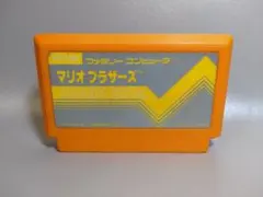 ファミコン　マリオブラザーズ