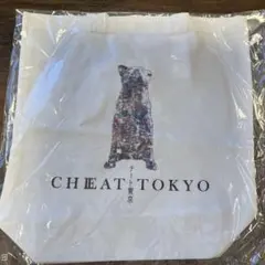 Item thumbnail for item 198aa105-2fc6-4ad8-864b-6d1c0e53f58e